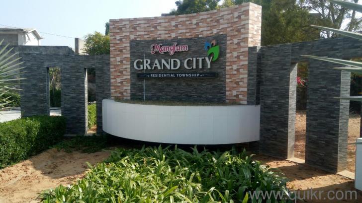 MANGLAM GRAND CITY